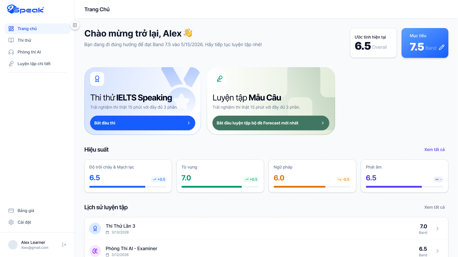9Speak IELTS Speaking Test Interface